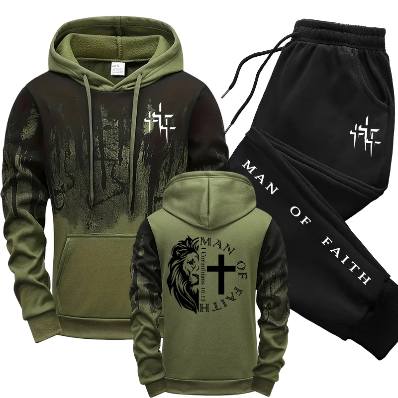 Street Fashion Art - طقم رجالي بنمط Man of Faith
