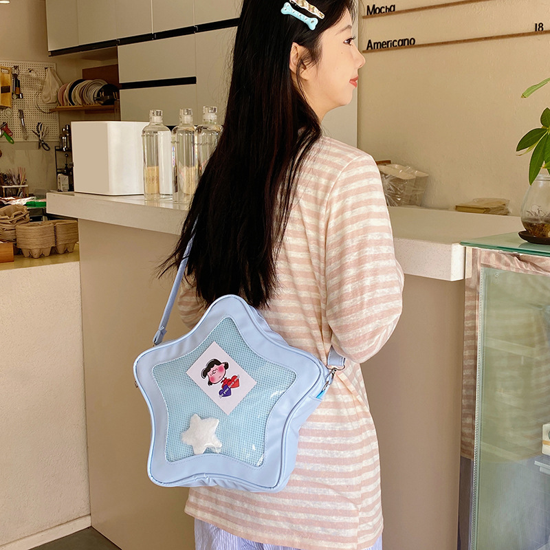 حقيبة كتف يابانية الطراز بتصمي - مراجعة Street Fashion In Japanese وسعره