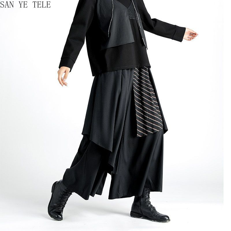 بنطلون رجالي أسود غير منتظم بت - مراجعة Street Fashion In Japanese وسعره