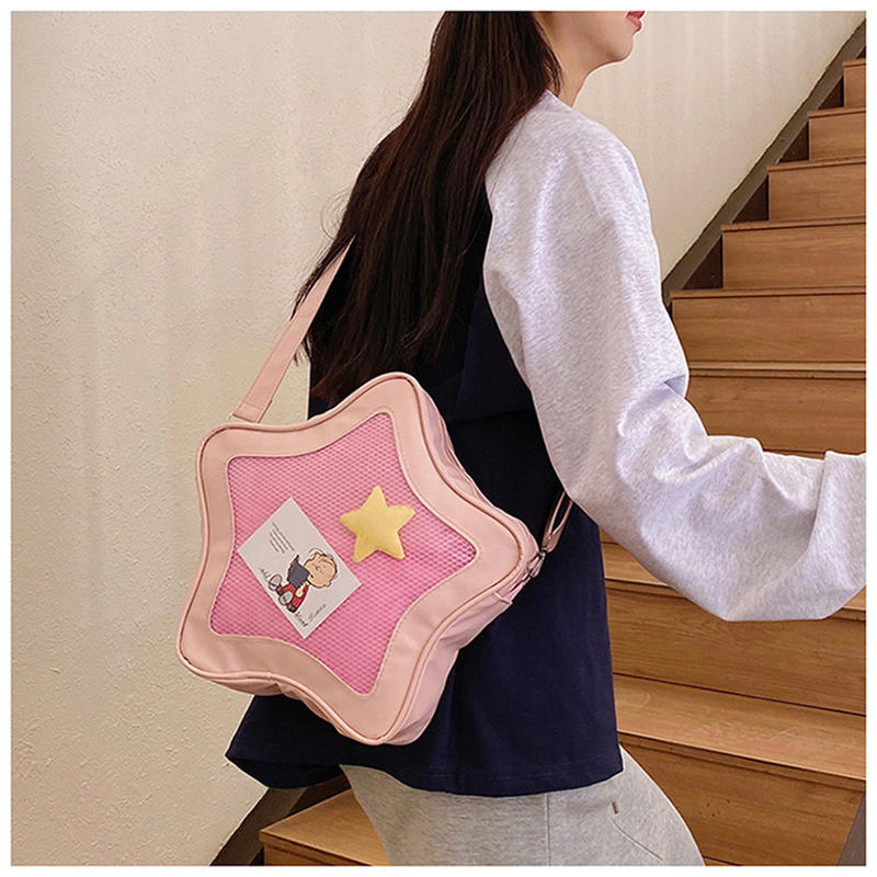 حقيبة كتف يابانية الطراز بتصمي - مراجعة Street Fashion In Japanese وسعره